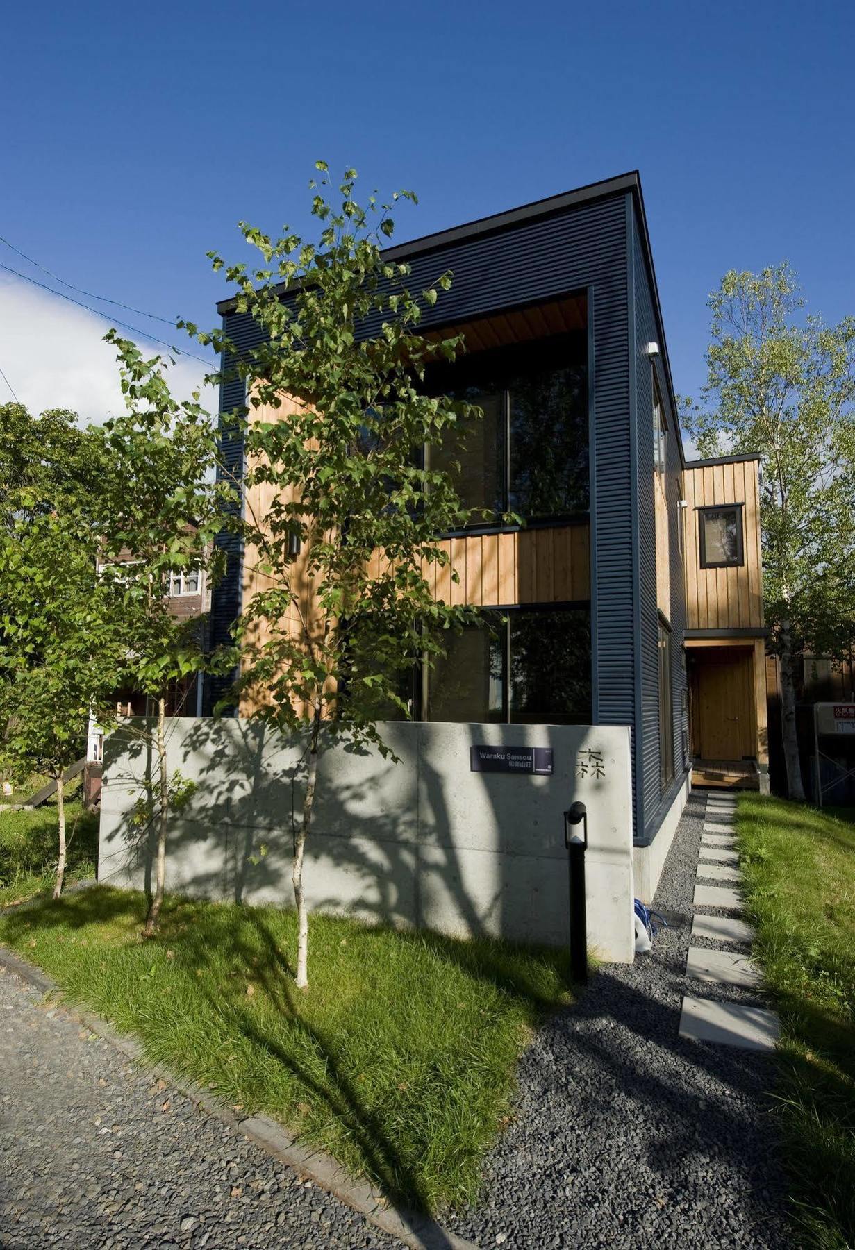 Niseko Central - Mori Houses Kutchan Extérieur photo
