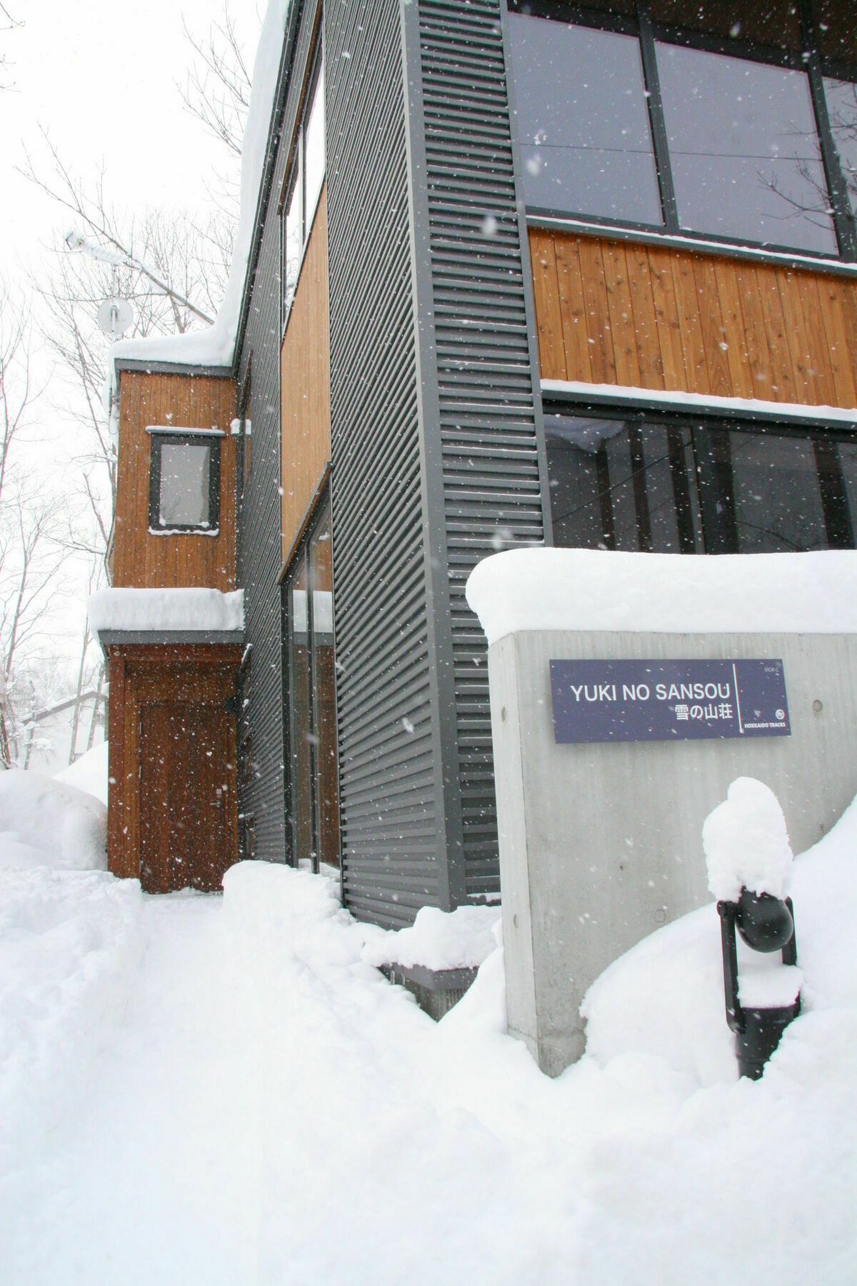 Niseko Central - Mori Houses Kutchan Extérieur photo